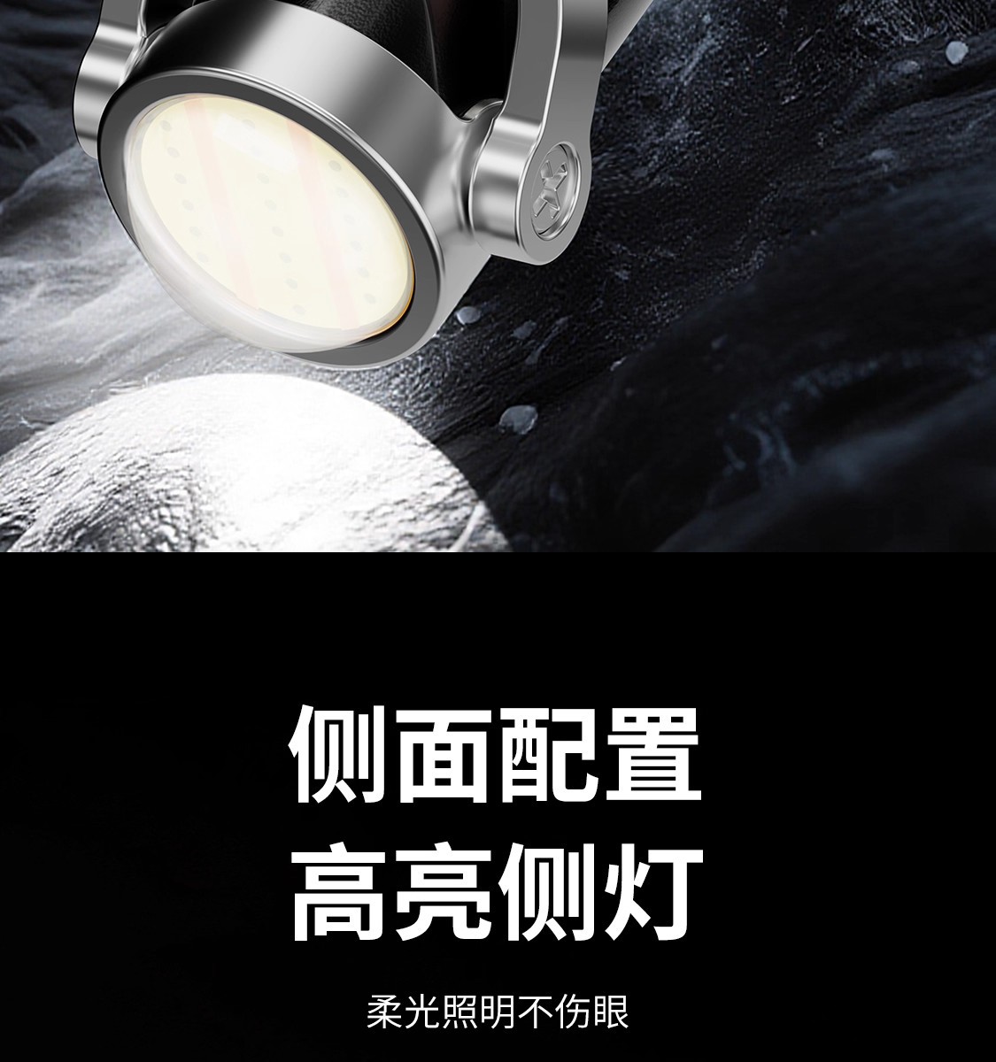 New Keychain Mobile Phone Charging Lighting Outdoor Flashlight Portable Waist Hanging Mini Charging Waterproof Camping