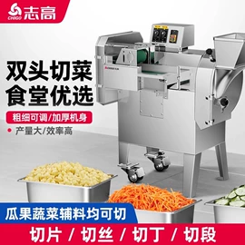 休闲食品加工;肉品加工设备;炊事设备