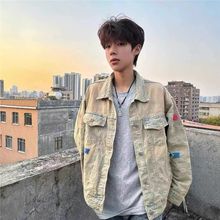 黄泥水洗做旧牛仔外套男女潮牌宽松高级感痞帅美式复古夹克上衣服