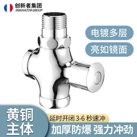 净水器;球阀;净水器配件