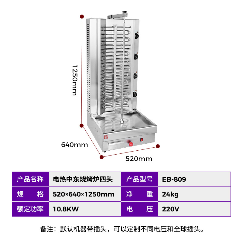 �������õ����ж��տ�¯ ��������� �����俾�������ת�����