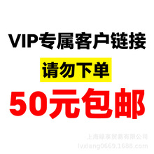 XCG休闲食品1【订单金额满50元可配送】