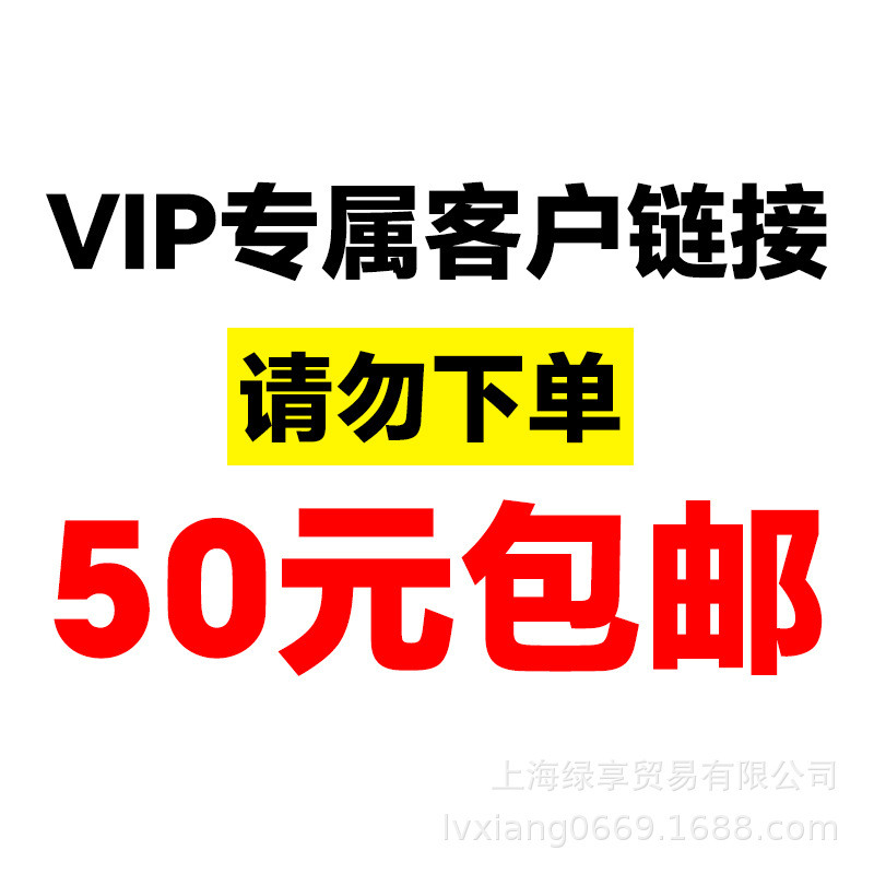 XCG休闲食品1【订单金额满50元可配送】