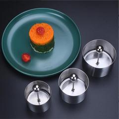 不鏽鋼涼菜奶酪磚模具涼菜模具甜點香芋奶磚蛋糕模具飯糰模具