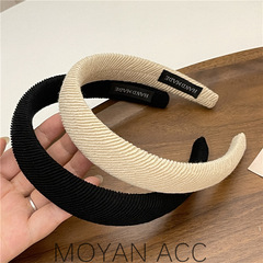 Korean Autumn/Winter Ribbed Knit Headband for Women, Solid Color, Whitening, Fashionista Sweet Wide Edge High Crown Headband, Elegant Hair Clip