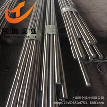 ����GH6159�ߜغϽ��܈����˨��GH6159����Ⓕ��Ͻ�ܲĎ���ͮ��