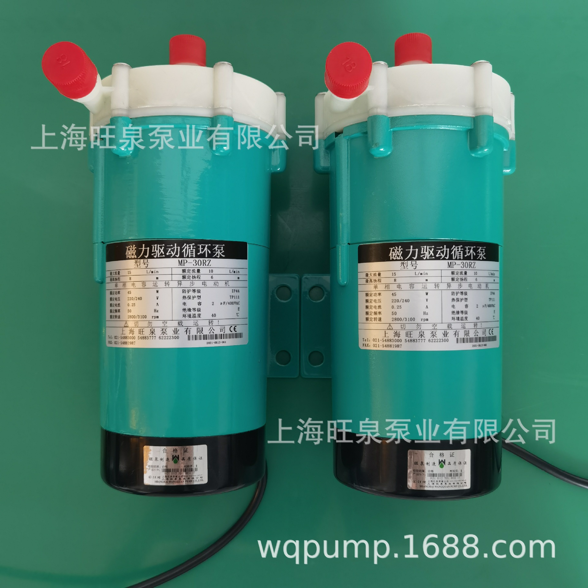 ��ȪMP-30RZ΢�ʹ����á����ϴ����á�����ѭ���á������΢�ͱ�