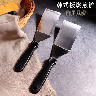 Stainless steel pizza shovel Teppanyaki steak shovel pancake shovel three-sided shovel baking shovel cooking tools cooking spatula