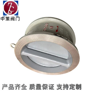 H76H-16C P ���P䓌��Aʽֹ���y 304 �T䓏���ֹ����