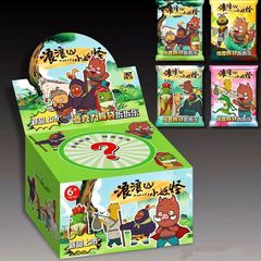 32包浪浪山小妖怪盲袋拆拆乐小猪妖猩猩怪亚克力挂件儿童玩具礼物