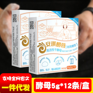 ����С�חl��ĸ5g*12���͸��Ǹ߻��Ըɽ�ĸ�� ���ð�������l�ͷ�