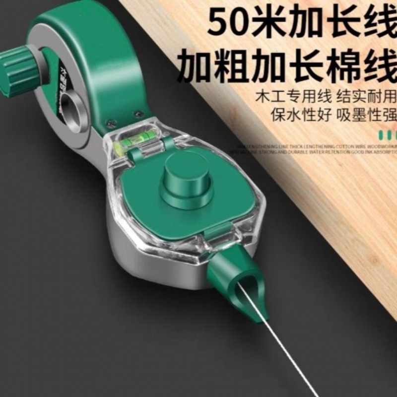 뉴레벨 잉크통 [에메랄드그린] 선길이 50m - [1팩] 프리잉크