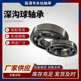 �N��0�������S�� 6320 6321��̼�t�S��� �Cе�S������S��