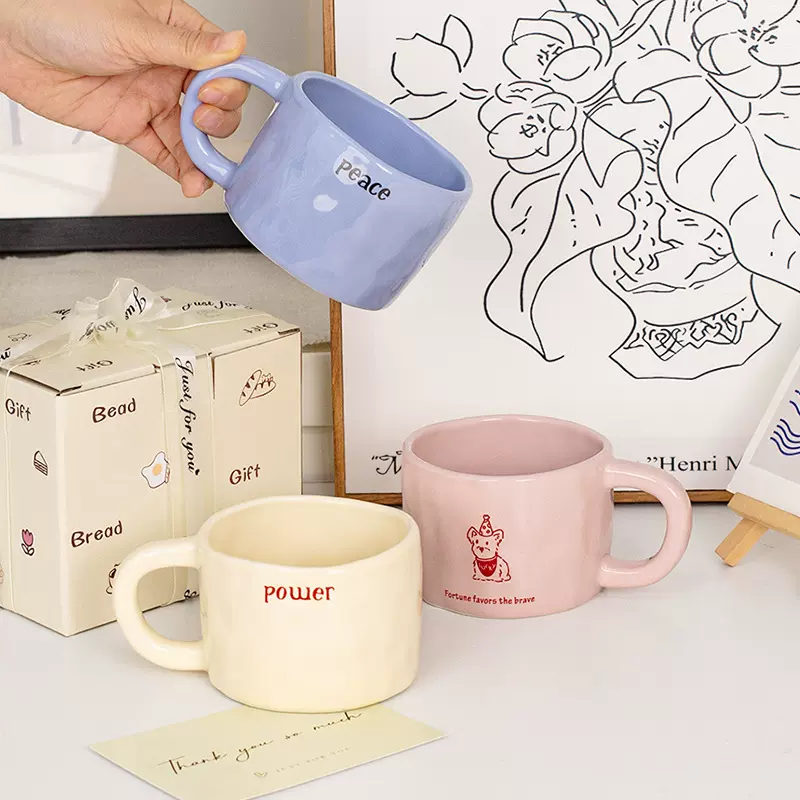 高颜值个性手捏陶瓷马克杯不规则咖啡杯伴手礼礼品批发可代发可定