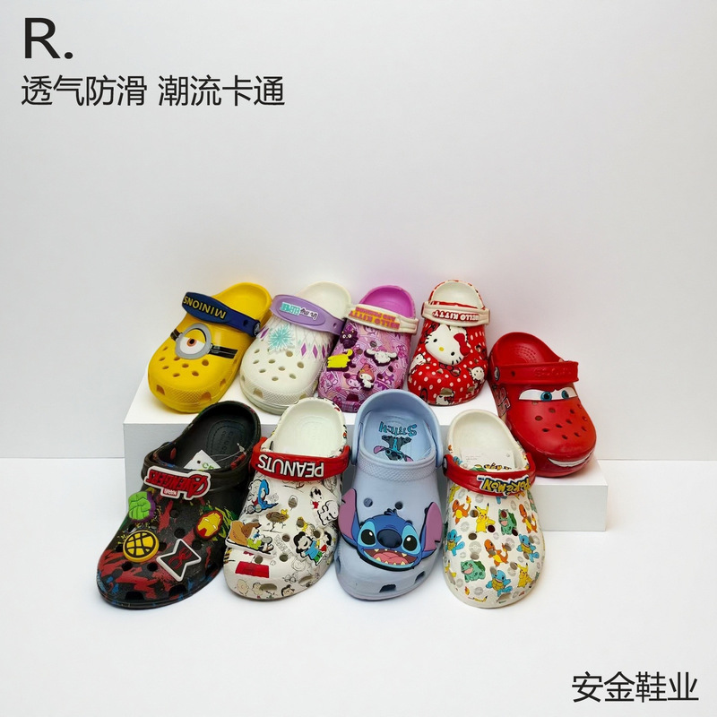 Croos Co-Branded Cartoon Stitch Car Kidsren's Clogs Summer Boys and Girls Outer Wear Non-Slip Sandals