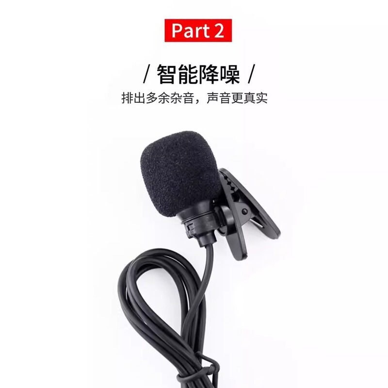 小蜜蜂麦克风扩音器教师用有线通用领夹式头戴式老师教学话筒耳麦|undefined