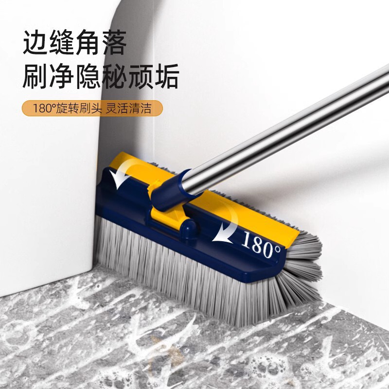 家用卫生间地板刷刮地硬毛地缝清洁长柄洗地刷卫生间刷地刷子|undefined