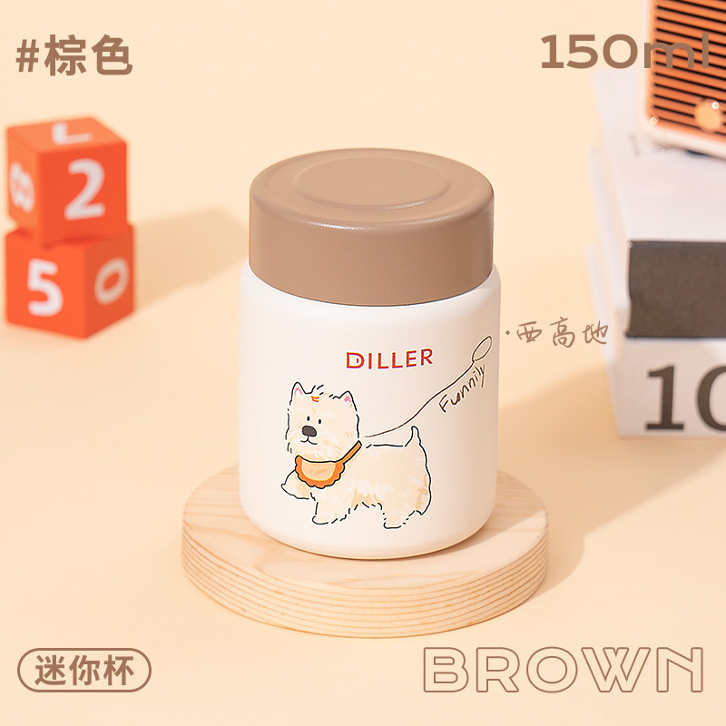 迪乐贝尔316不锈钢学生保温杯女生高颜值猫咪新款便携迷你口袋杯|undefined