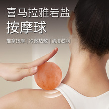 SlϲRõ}ԡ ˮĦԡ} V}}ʯ