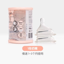 �m��ո�hegen����0��1��2��3��Y��ʳ�ù��z���|��ƿ��©�x��ĸ��