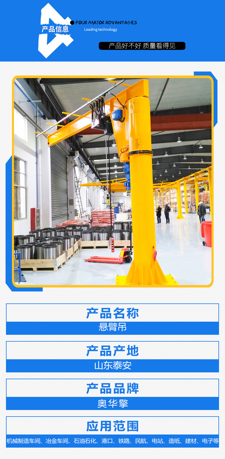 O1CN01jyf7rO2H8bObjVODJ_!!2215