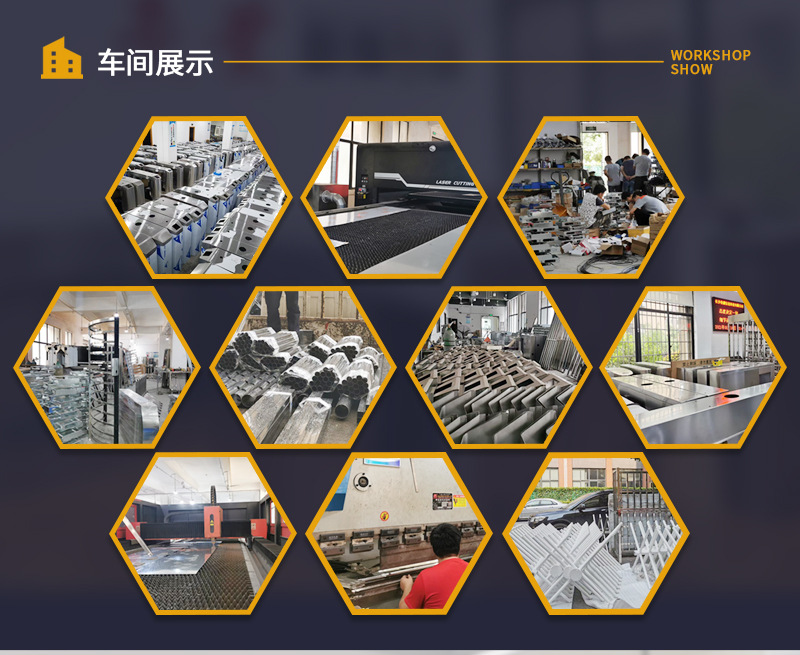 速通门_13.jpg