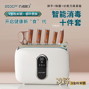 ��ϱ�D��Ʒ�ɶ������h�߶˶YƷ�N��V���ĩ����܏N������ʮ����