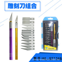 14���׽M�ϵ�̵������֙C�NĤ�̵��P����·�嵶��ģ����߅ľ��