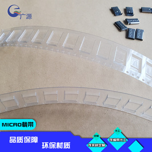 �����B����USB�����d�� SMT�����d�� MICRO���^�d�� PET���|