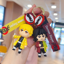 新鬼灭之刃钥匙扣鬼灭车钥匙链卡通动漫公仔书包挂件手办周边礼品