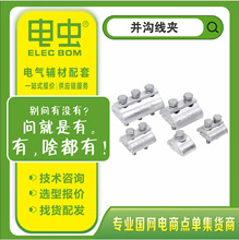 APG�������X�K�Ͼ��A���΁K�Ͽ珽���A