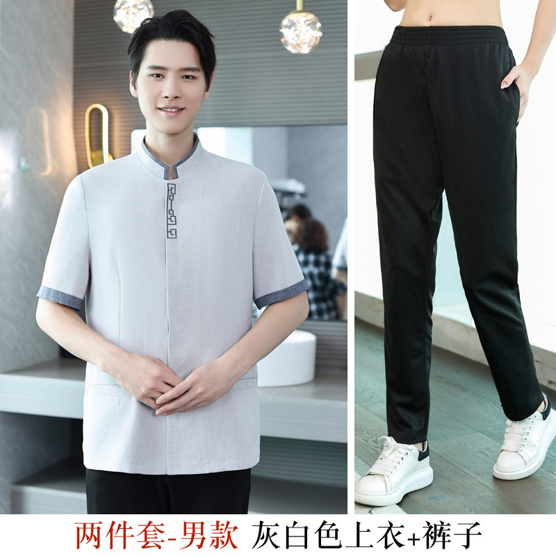 Men's white gray top + pants