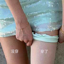 薄荷绿无缝裆新款冰淇淋色修防晒美肤袜细腻丝滑高级美腿女孩薄荷