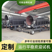 B̎oSLͲY 춲wUcbY