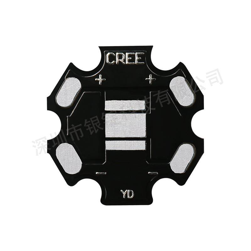 3535 5050 7070����������ͭ���� �ֵ�Ͳ ������� PCB����(��Ʒ)