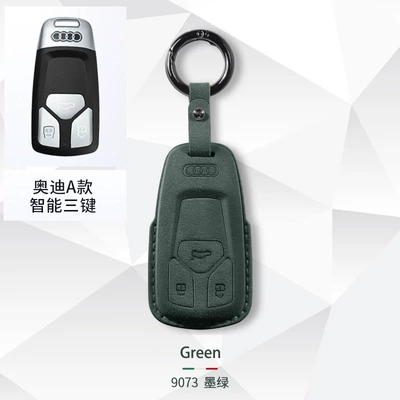 Car key bag A4L A3 A6L A5 car - audi-a-key-cover-round-buckle-dark-green