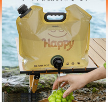 ԭʼ�ˑ���ˮ����yʽ�ۯB¶�I��ˮ�����bˮ�Ӻ�ˮͰ�b����Ʒ