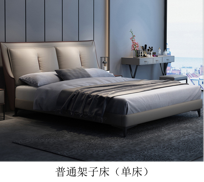 Обычная кровать-полка (верхний слой из желтой воловьей кожи)