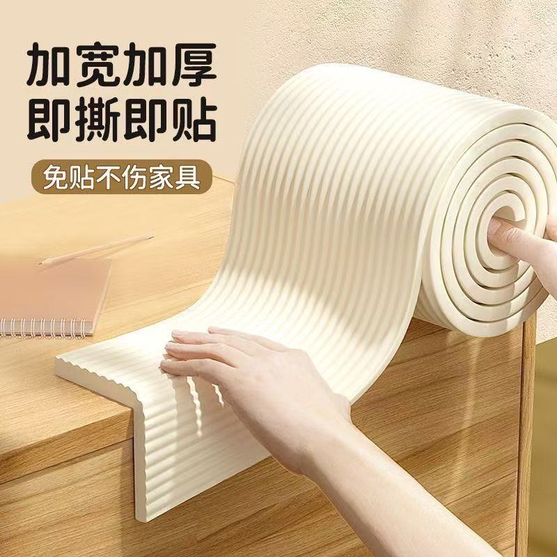 Bebé anti-choque borde de la mesa anti-corrosión mano protector de ángulo al borde de la ventana anti-choque paquete blando muebles esponja cubierta protectora de borde