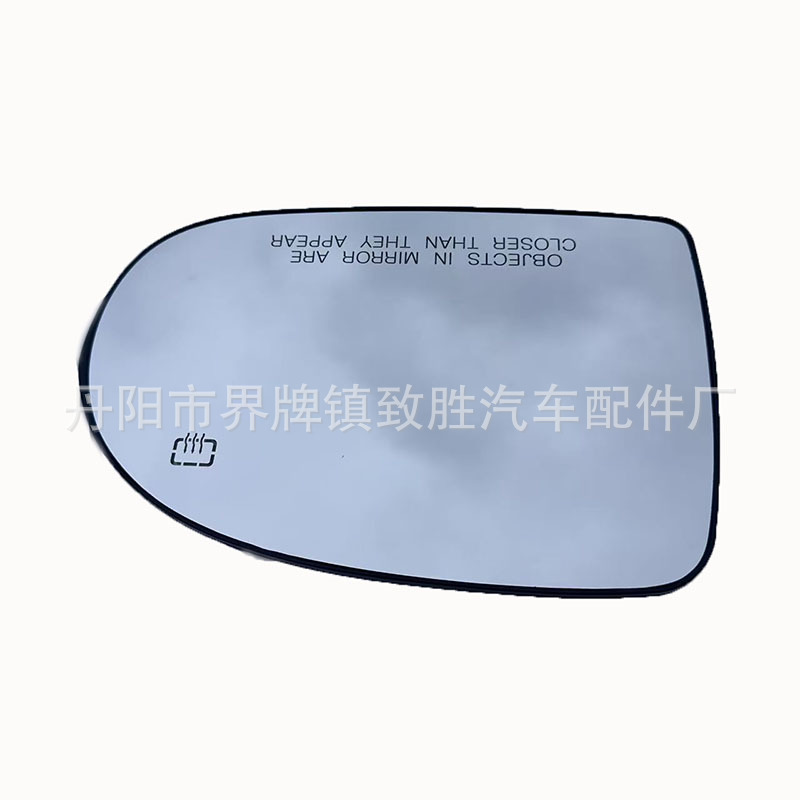 Suitable for Jeep Compass 2007-2016 rearview mirror lens with heating, American version Jeep Compass mirror lens