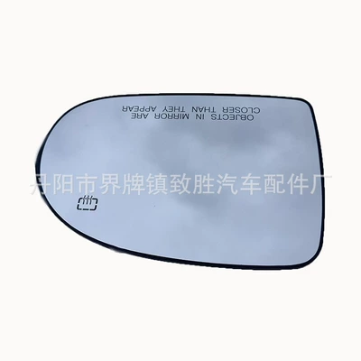 Suitable for Jeep Compass Car mirror
