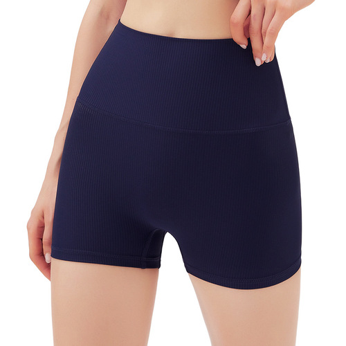 Dare to Show Spring New Abdominal Exercise Fitness Shorts Hip Bare Yoga Pants for Women High Waist Sensation Tight Shorts
