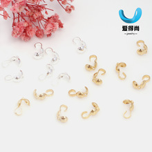 14k����ɫ��β�ے��h�Ӻ�������diy�ֹ������������朰���