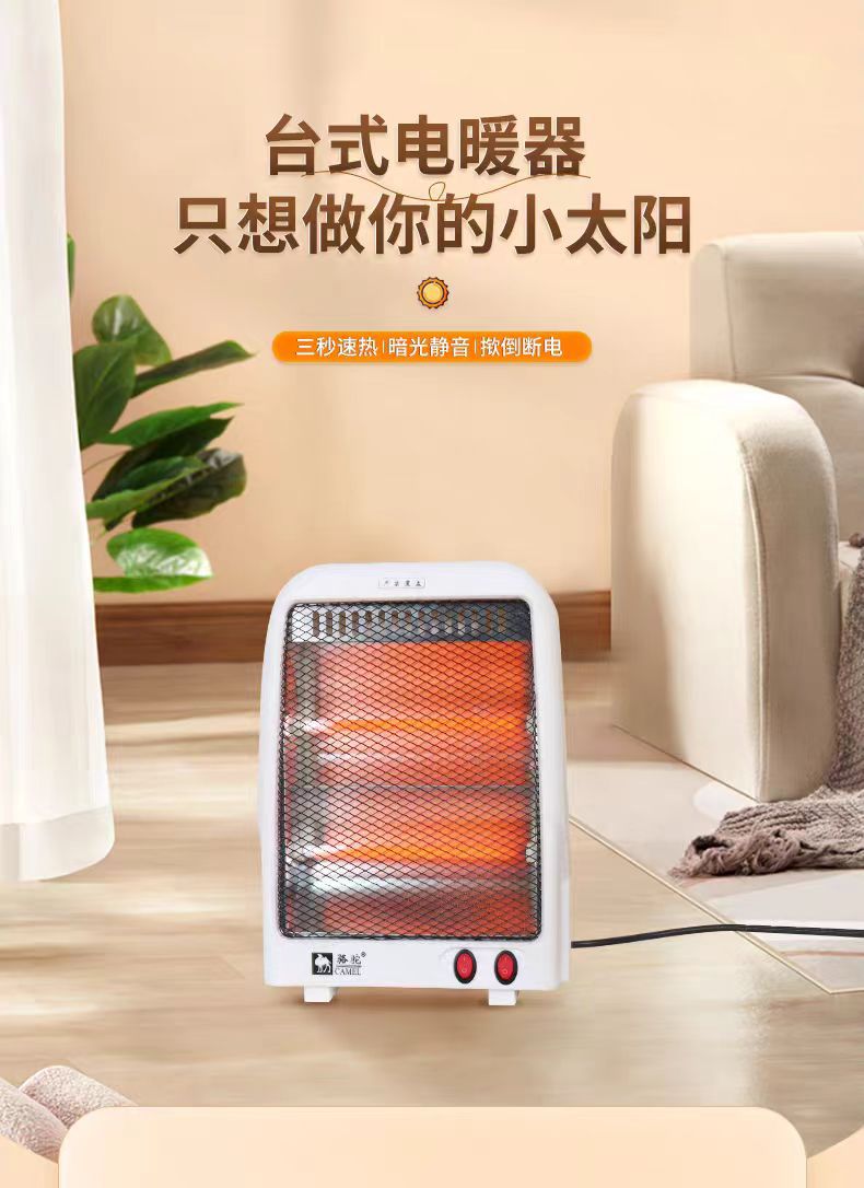 Little king kong white tube-basic model-no power outage when falling