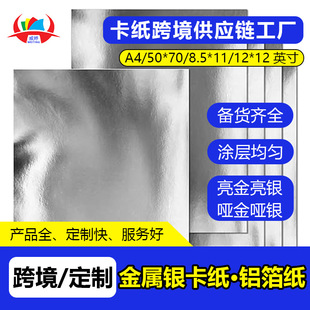 �羳���u���ټ� 250���y���� ��ɫ�X���� �yɫPET�R�漈