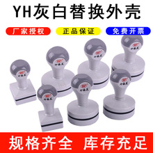 ӡ����YH�Ұ��⚤������Q��Q�����w�A�ΙE�A���ε���������