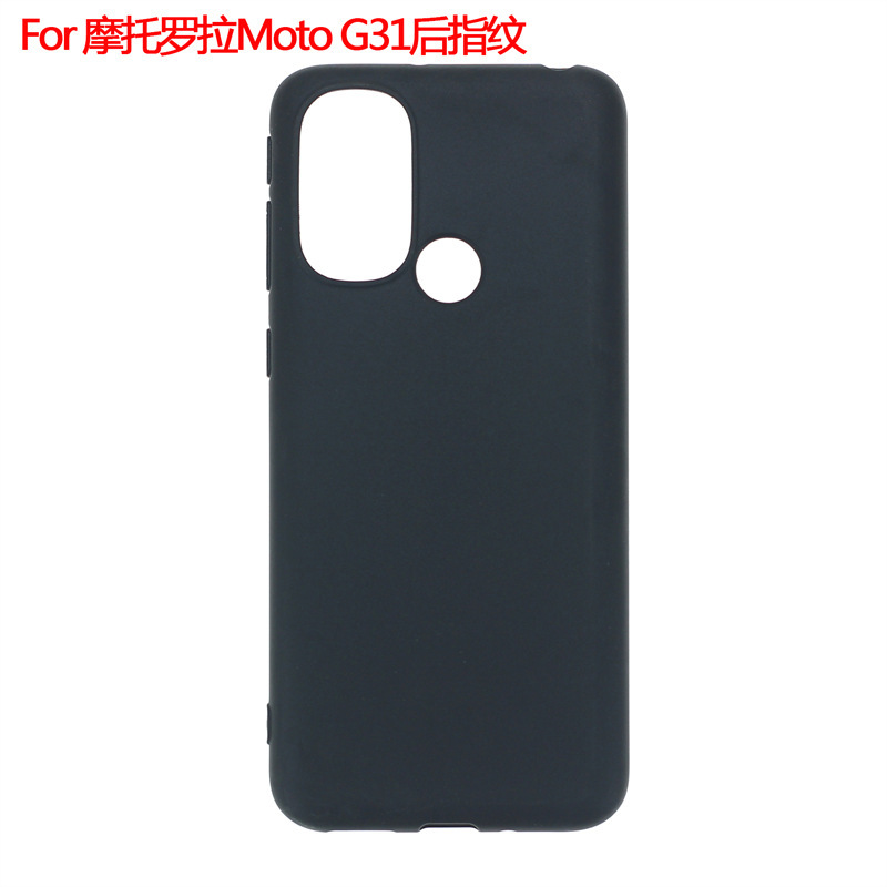Suitable for Motorola Motorola Moto G31 Rear Fingerprint Protective Cover Brazilian Version Pudding Matte Material Suitable for Motorola Motorola Moto G31 Rear Fingerprint Protective Cover Brazilian Version Pudding Matte Material