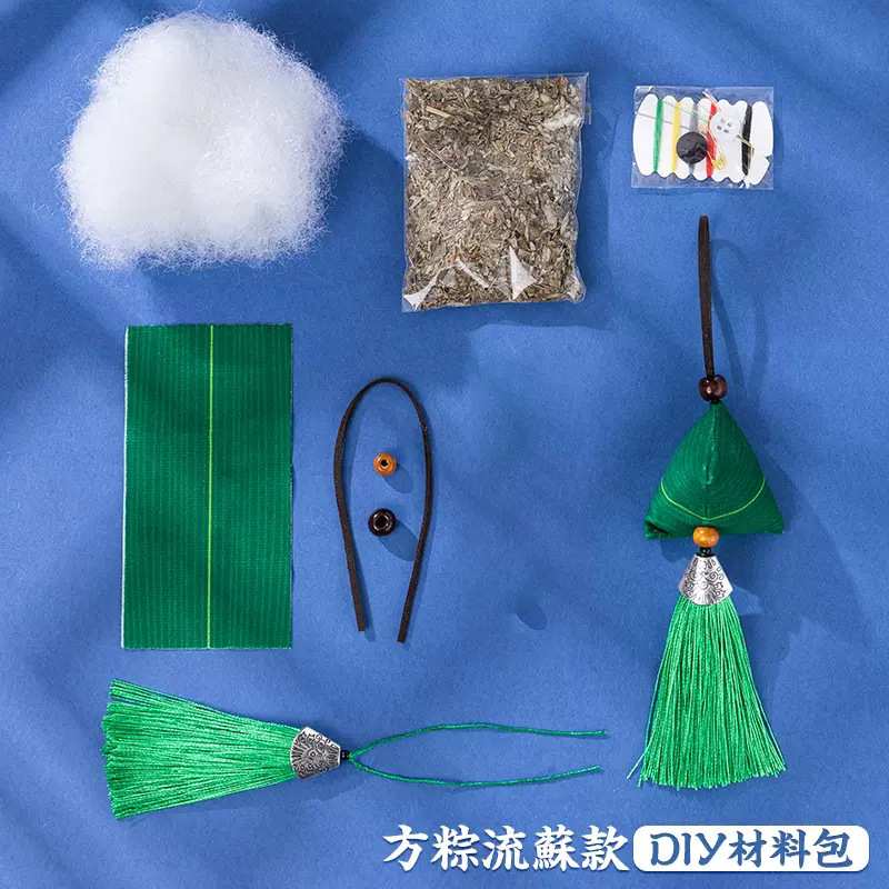 Dragon Boat Festival bolsita zongzi material paquete DIY colgante ajenjo repelente de mosquitos adornos portátiles Dragon Boat Festival regalo casero