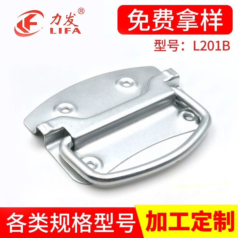 Прямые поставки с фабрики оптом ручка из нержавеющей стали промышленный металлический деревянный ящик инструменты багаж Складная ручка аппаратные аксессуары