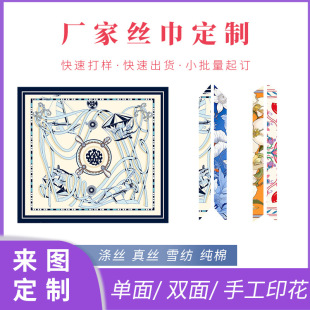 ��һ�l��ӆ����z�z�����z����logo��D�����p�攵�aӡ�������h��